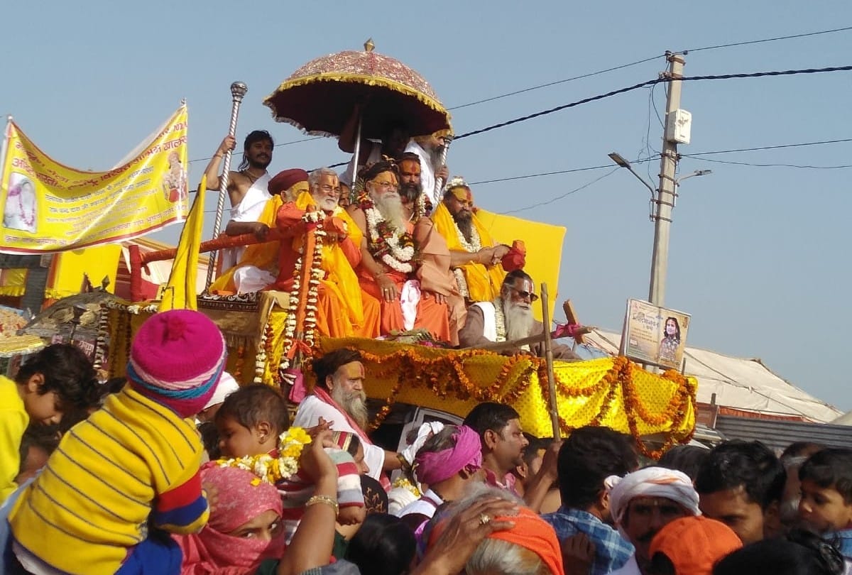 Vrindavan Kumbh Baba Khadeshwari Poja From 30 Years