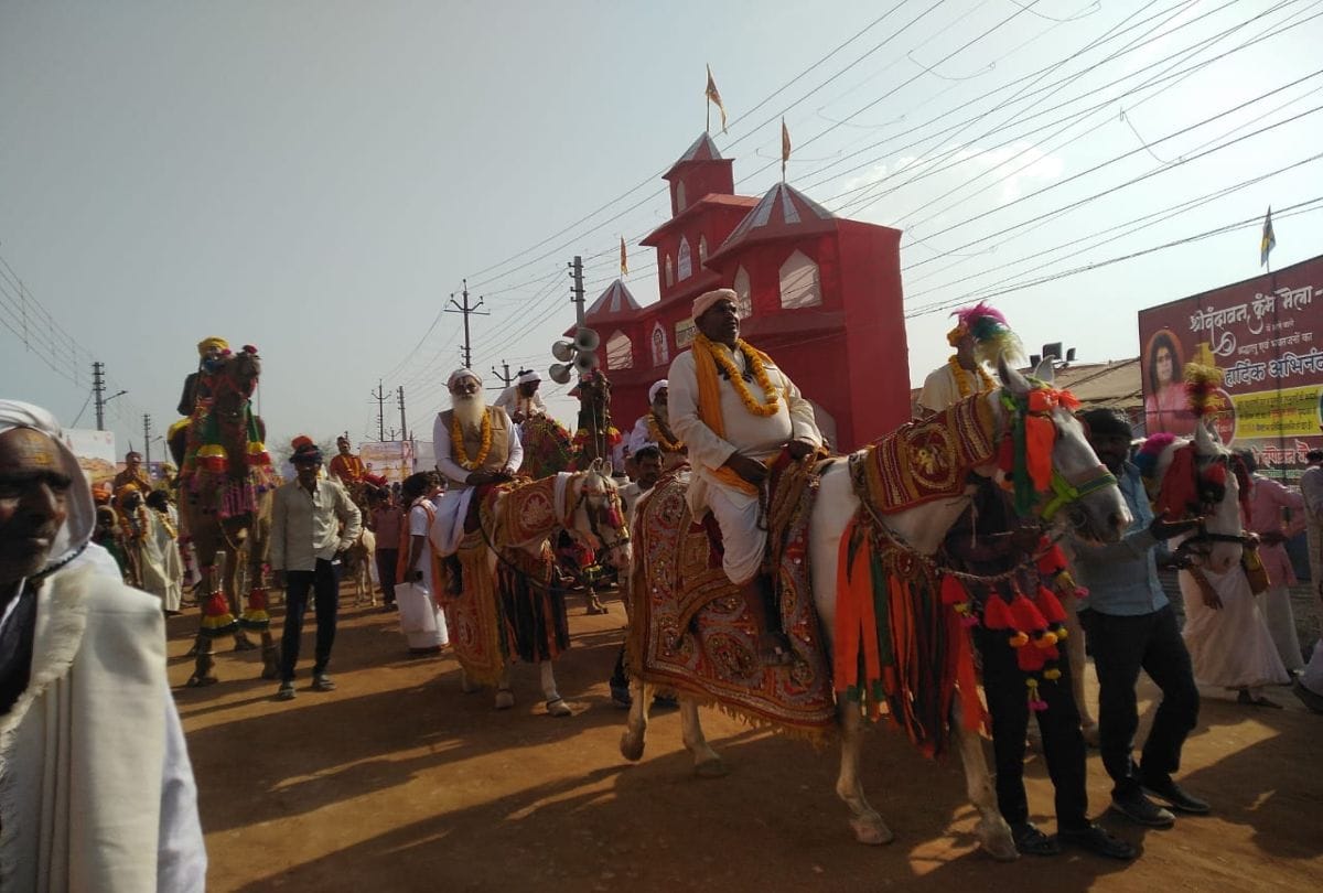 Kumbh Mela Vrindavan 2021 Shahi Snan Shahi Peshwai of saints in vrindavan