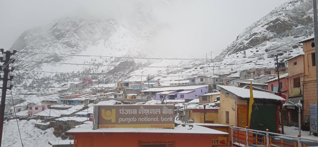 Uttarakhand Weather Forecast Today Update : rain in late night in uttarakhand many areas