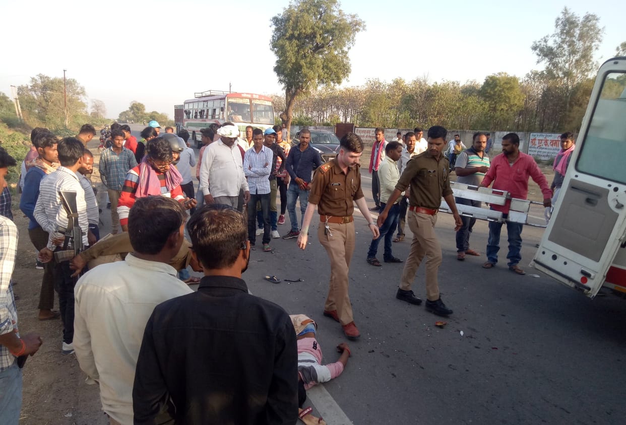 Tractor and bike between accident a people dead