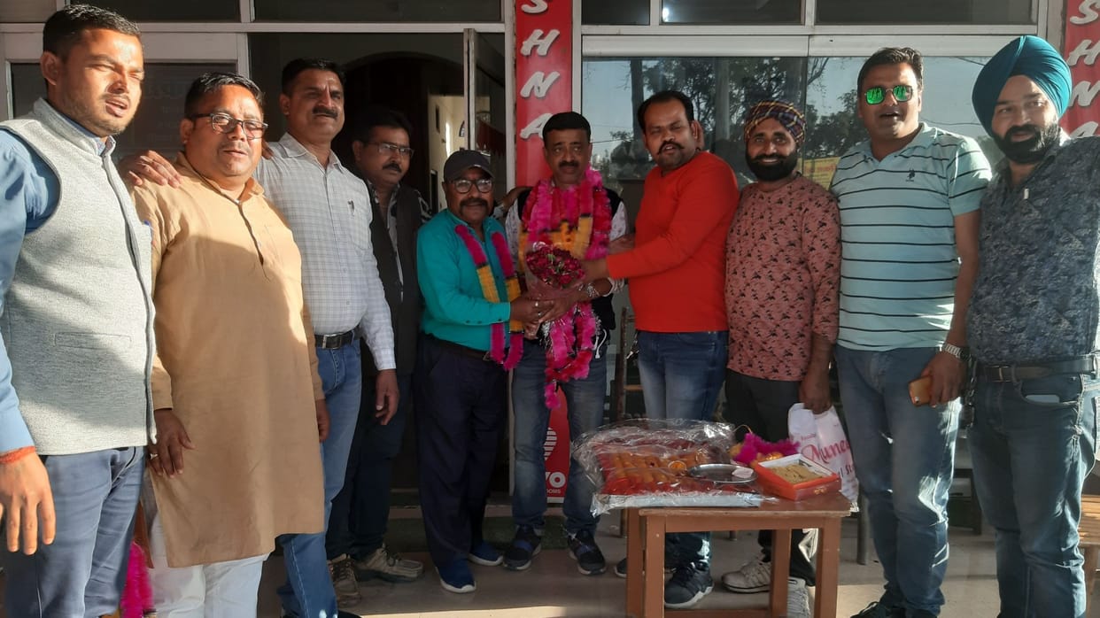 People welcomed the politician