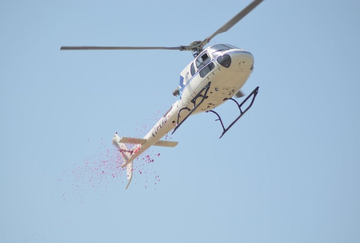 Case registered for parking helicopter without permission in Gurugram
