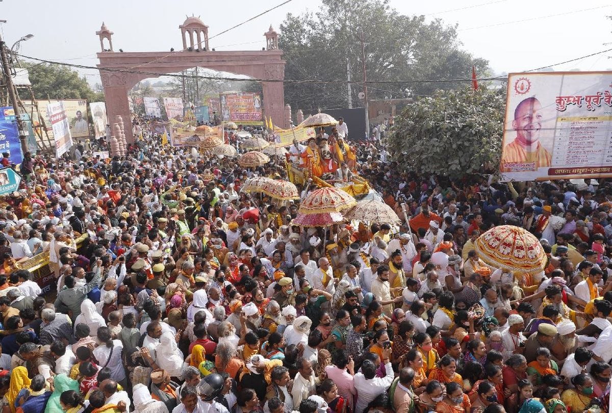 Kumbh Mela Vrindavan 2021 Shahi Snan Shahi Peshwai of saints in vrindavan