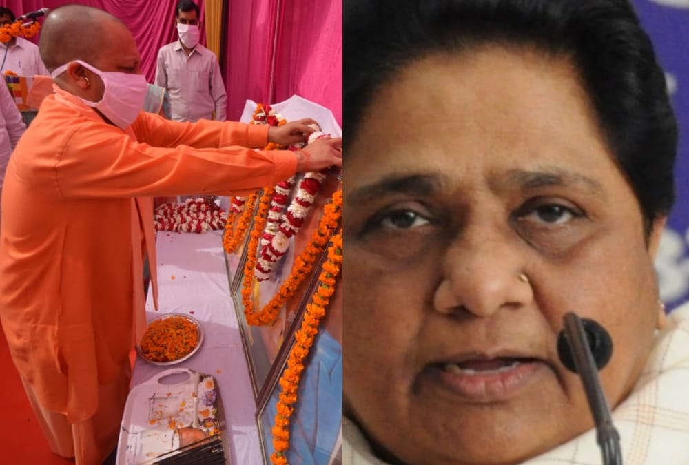 CM Yogi Adityanath pays tribute at Sant Ravidas Mandir on the birth anniversary of saint-poet Ravidas.