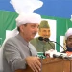 गुलाम नबी आजाद