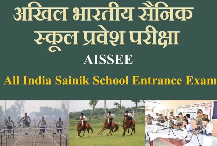 top-sainik-school-coaching-in-tilak-nagar-delhi-sainikschoolcadet