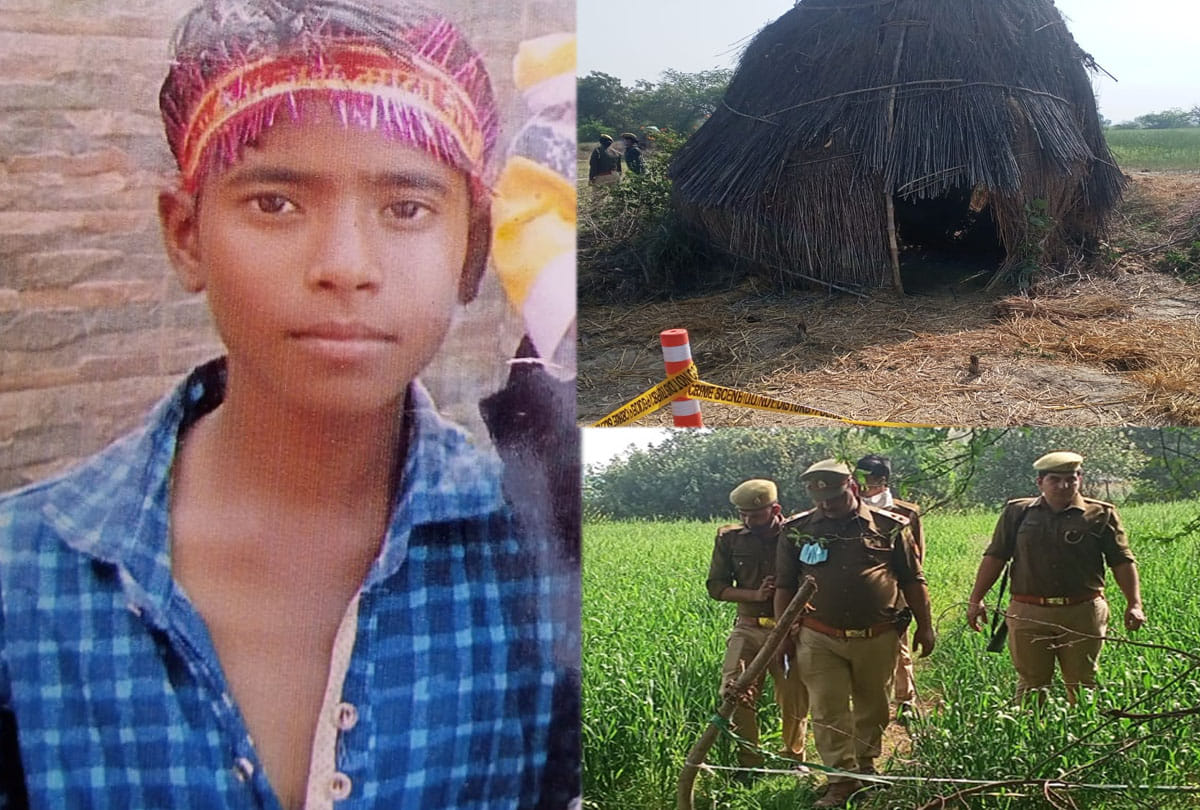 a boy brutally murdered in Kannauj