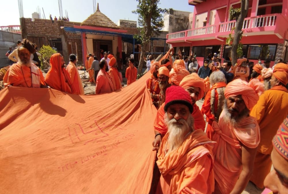 Haridwar Maha Kumbh Mela 2021: Interesting History of Akhara Strict Rules and regulations