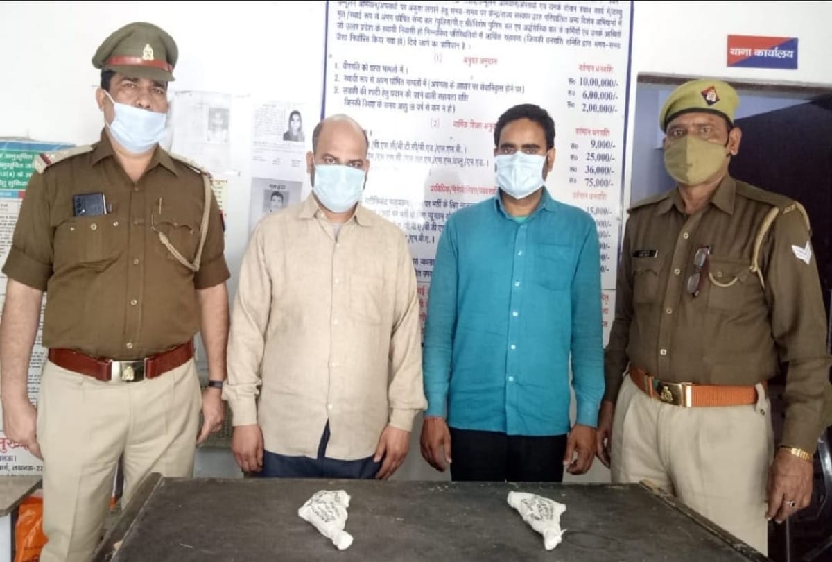 Man gives contract of wife and son to serial killer but he denies to murder after seeing 4 years old baby