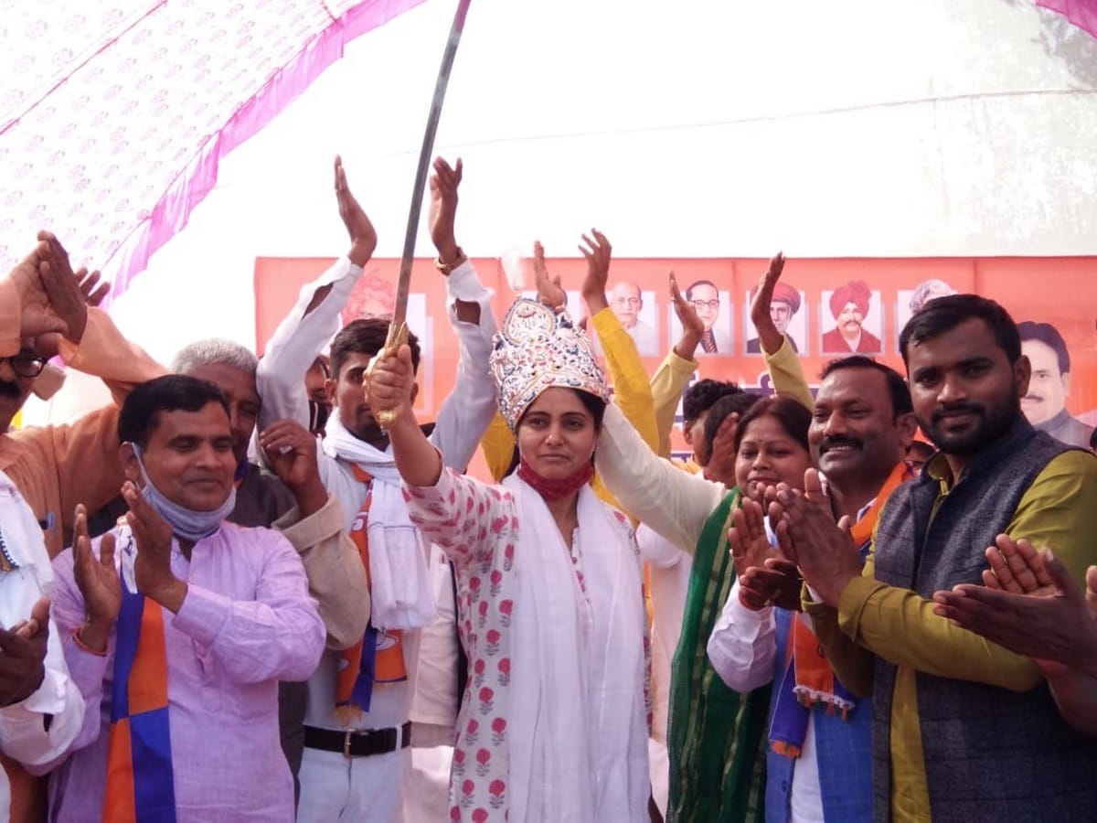 Anupriya Patel message to party workers for Mission 2022 assembly semi-final is panchayat election 