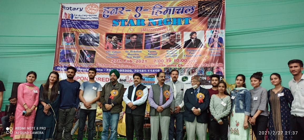 culture programme