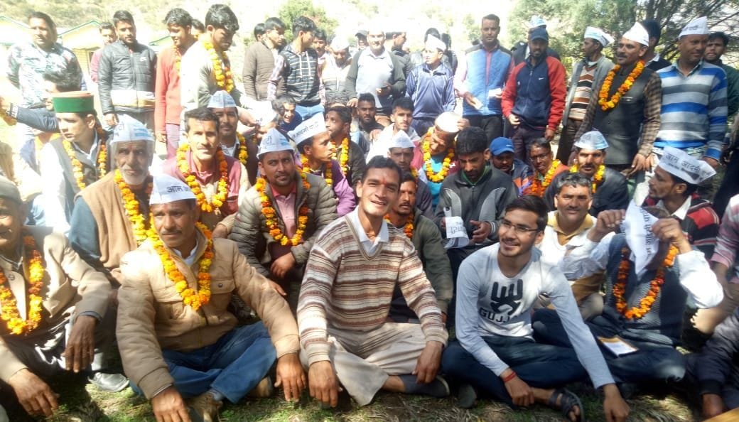 Panchayat representatives took membership of AAP