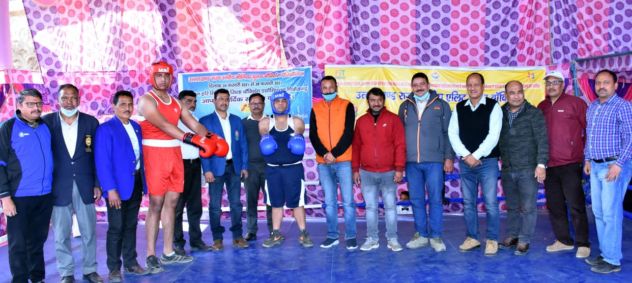 State level Boxing in Pithauragarh