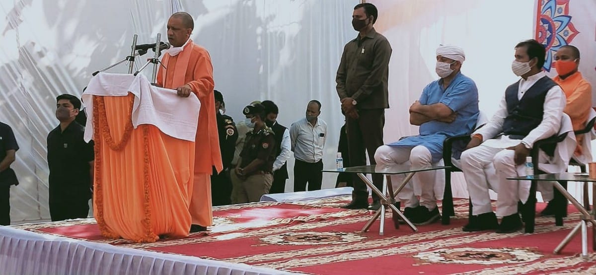 CM yogi in varanasi: campaign for communicable disease control launch from cholapur hospital