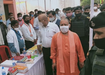 CM yogi in varanasi: campaign for communicable disease control launch from cholapur hospital