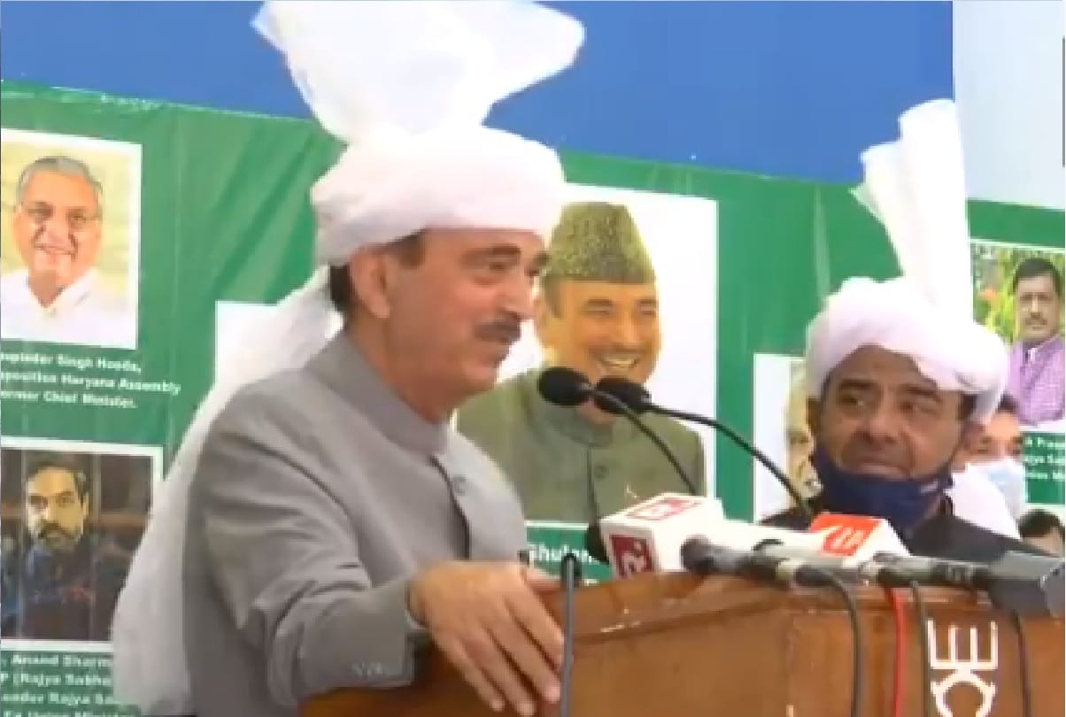 Ghulam Nabi Azad Protests and support in Congress jammu kashmir latest news