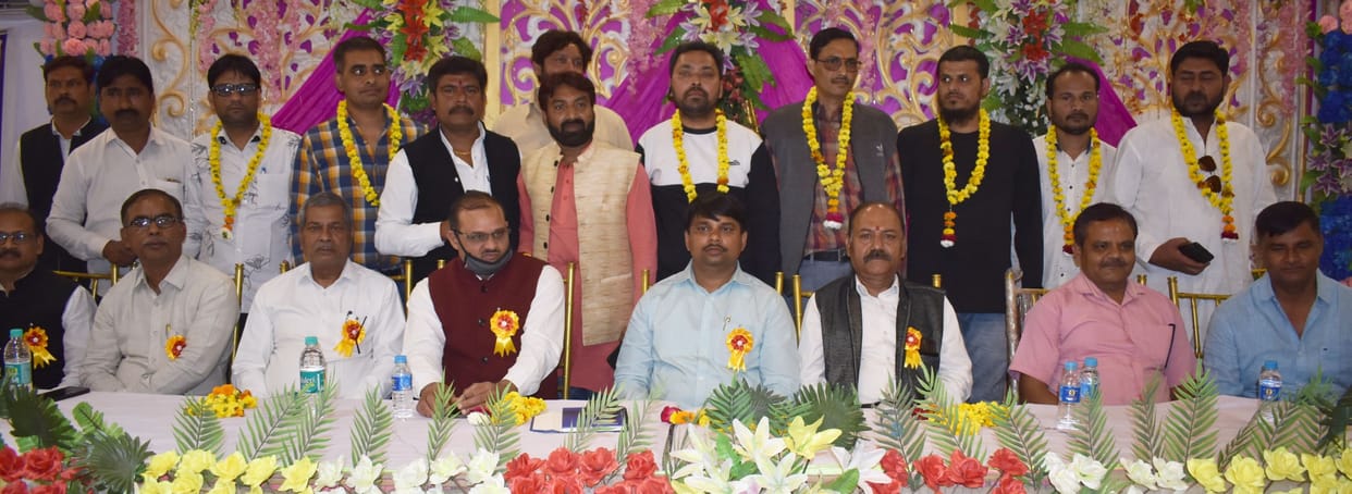 state president,fathepur news,mirzapur,harshit,udyog vaipar mandal