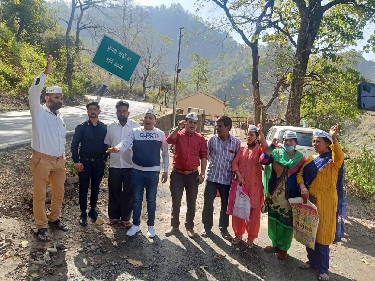 Demonstration of you against the waste water flowing