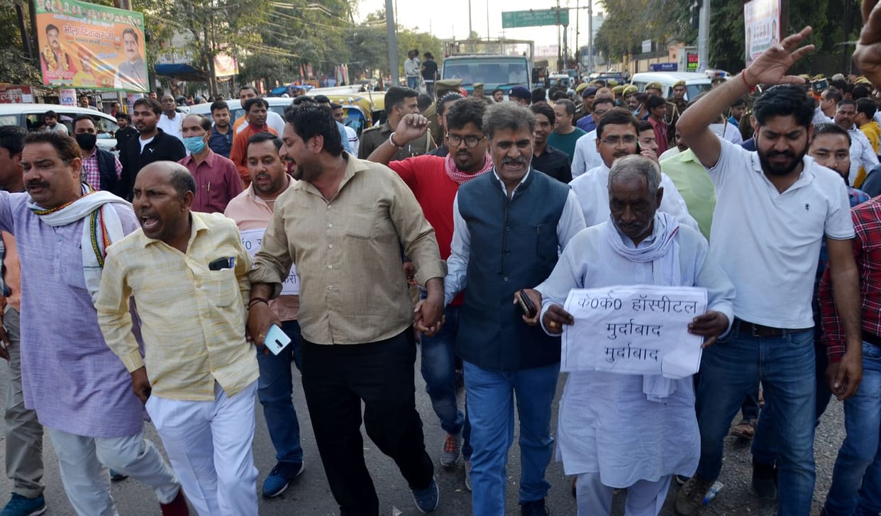 doctor goes on strike, protested