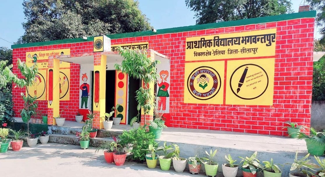 Primary school will open today after 11 months