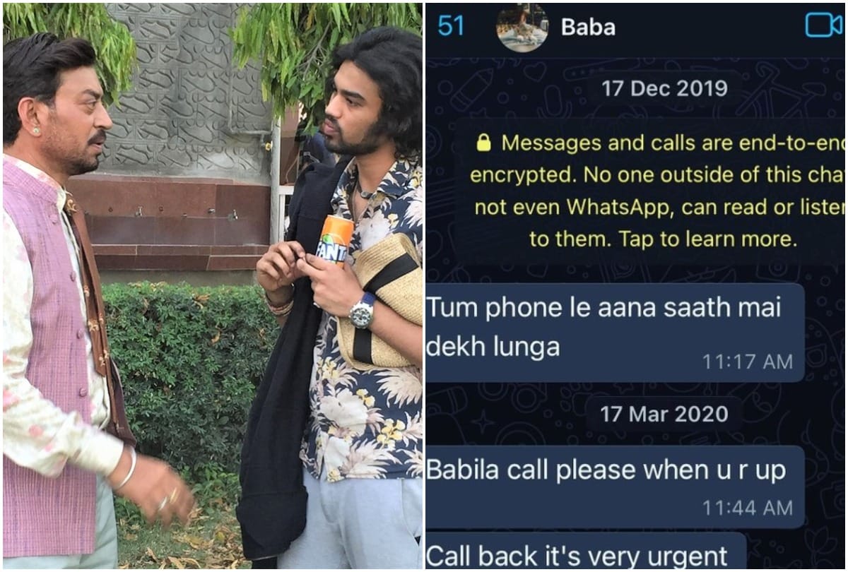 Irrfan khan Son Babil Khan Shares Screenshot of Their WhatsApp Chat Late Actor Call Him ‘Babila’