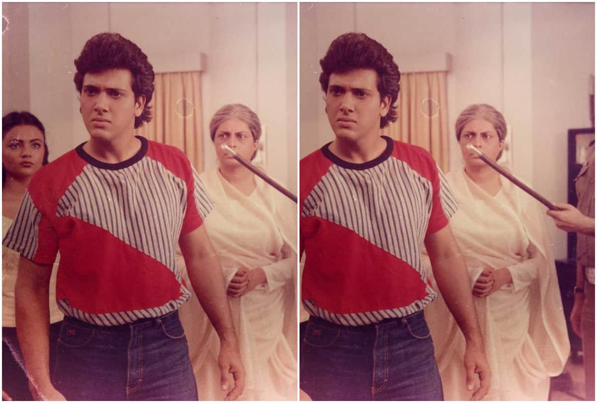 Bioscope of film Ilzaam by Pankaj Shukla pahlaj nihlani ram kelkar shibu mitra nazia hassan govinda
