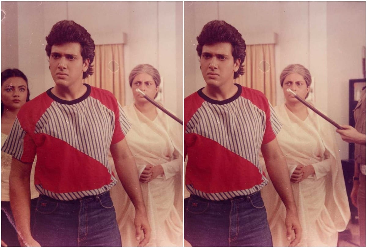 Bioscope of film Ilzaam by Pankaj Shukla pahlaj nihlani ram kelkar shibu mitra nazia hassan govinda
