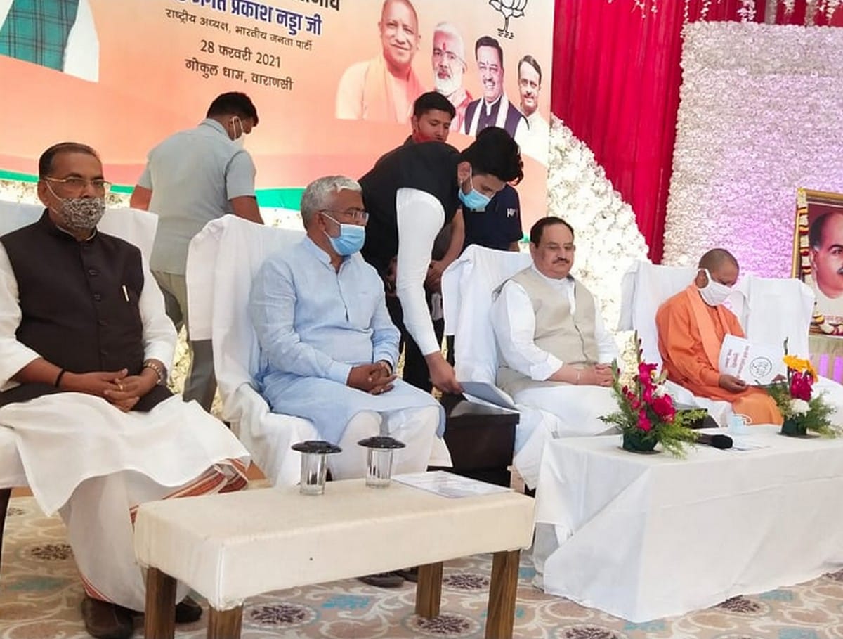 BJP national president JP Nadda with cm yogi adityanath visit varanasi inaugurate office and participate party programme
