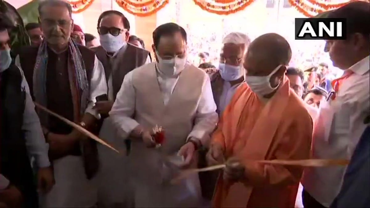 BJP new regional party office inaugurates by bjp president JP nadda composed of 6 crores and 9000 square feet in varanasi