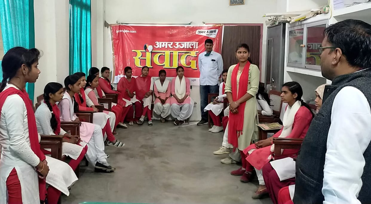 Becoming representative among educated, honest and people