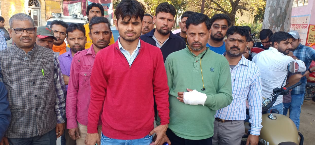 Attack on Vidyut Nigam team