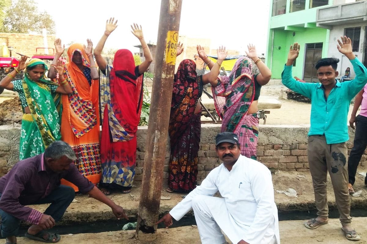Demonstration of villagers in Mohammadabad