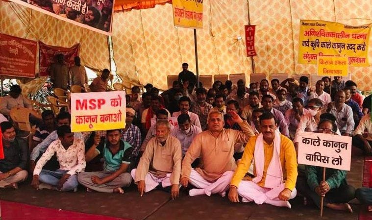 The strategy ahead will be decided in the meeting on the Singhu border