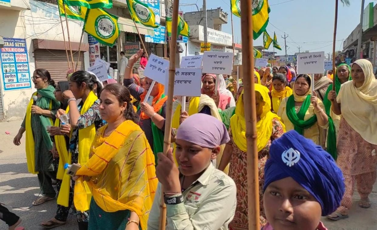 march of farmers in Moga