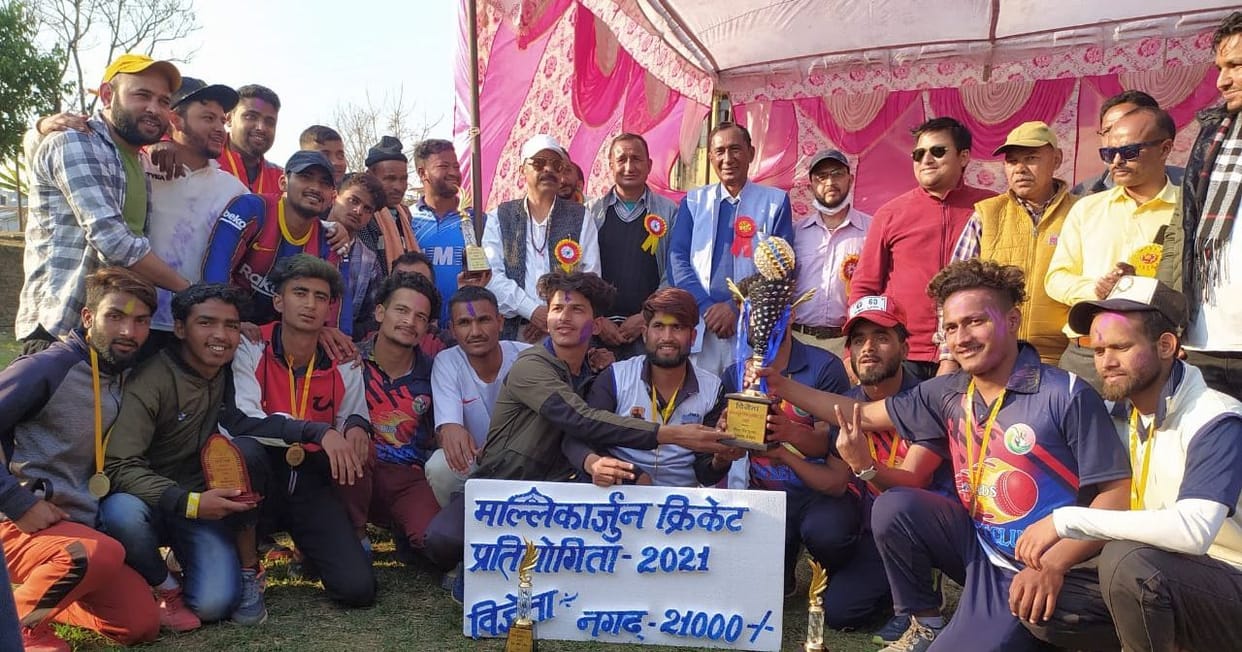 Mallikarjun Cricket in Askot