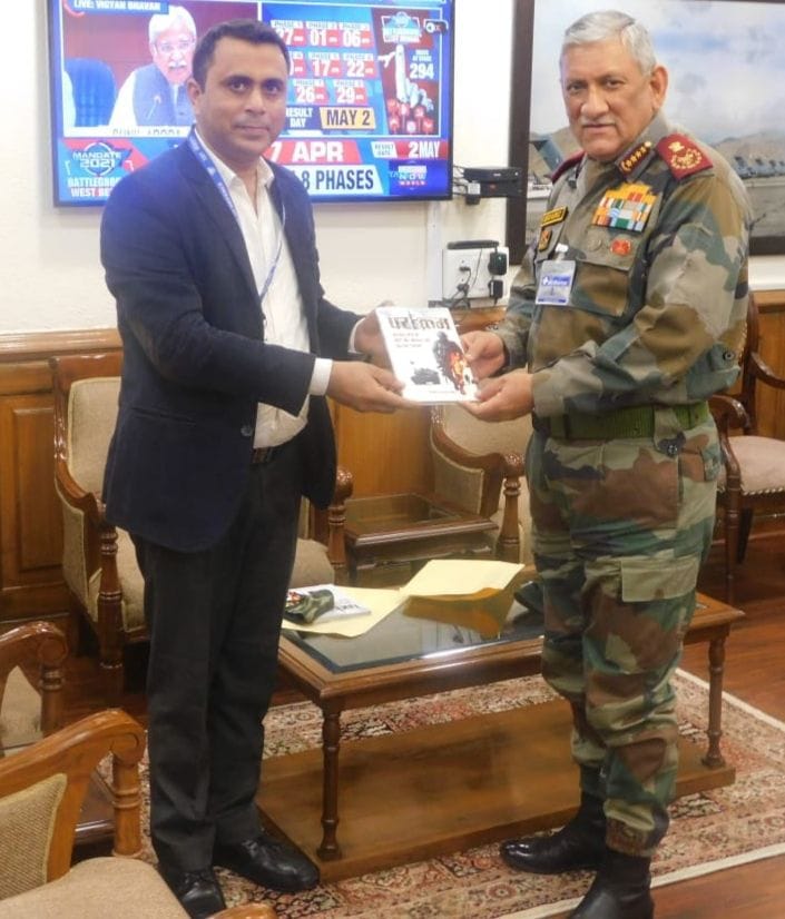 Book submitted to CDS