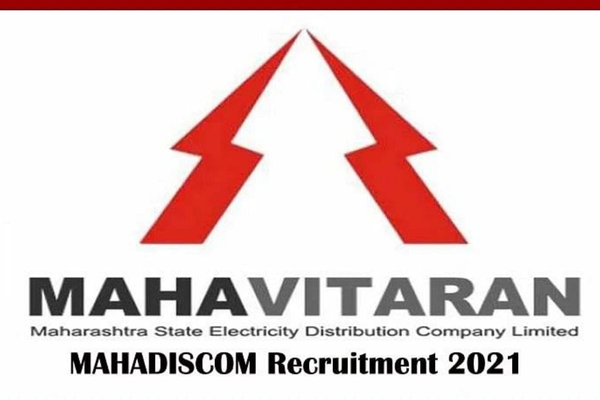 MAHADISCOM Recruitment 2021: Apply online for 5000 post of vidyut sahayak and 2000 of upkendra sahayak