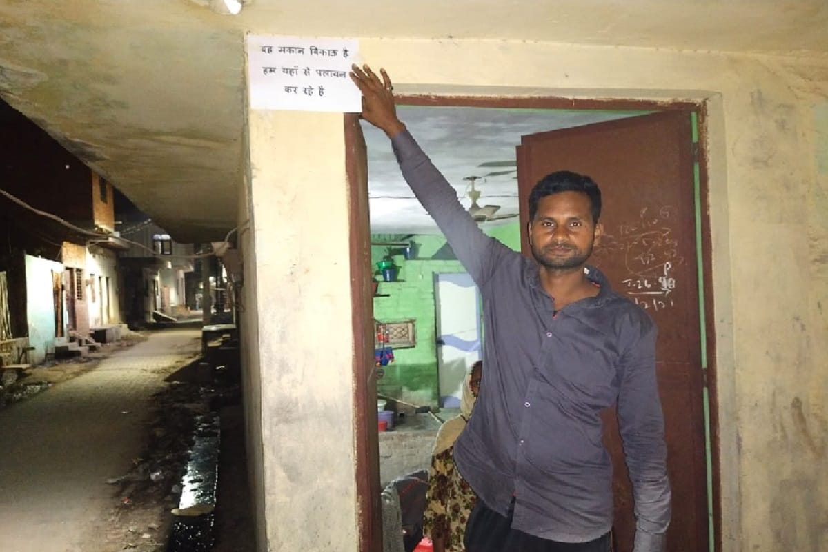 Many people have warned to leave from house at a colony in Meerut and see photos