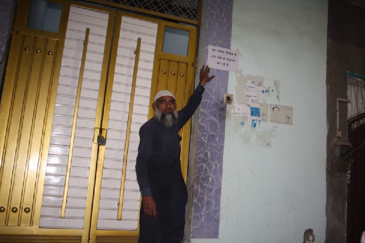 Many people have warned to leave from house at a colony in Meerut and see photos