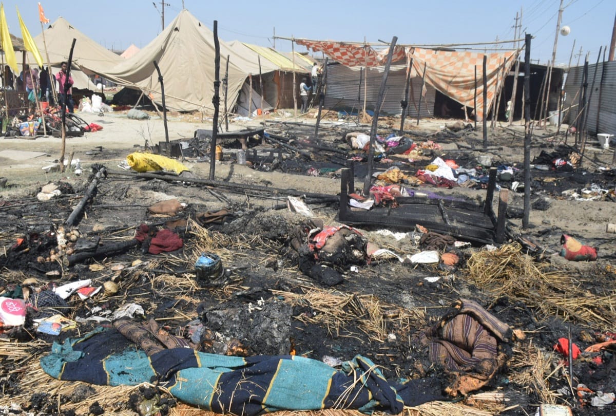 Magh Mela Prayagraj: Fierce fire in Lavkush Seva Mandal's camp, five tents ashes