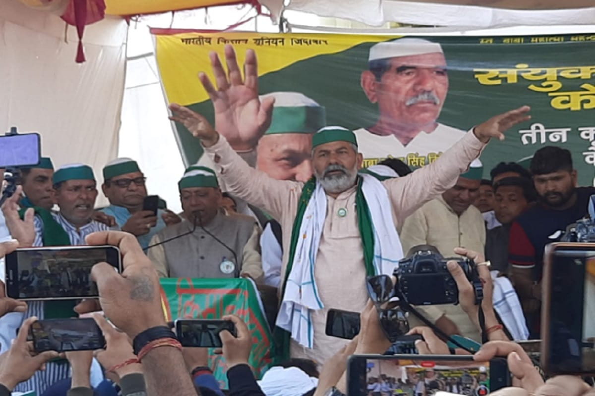 farmers organisations have decided to oppose the BJP in the election bound states