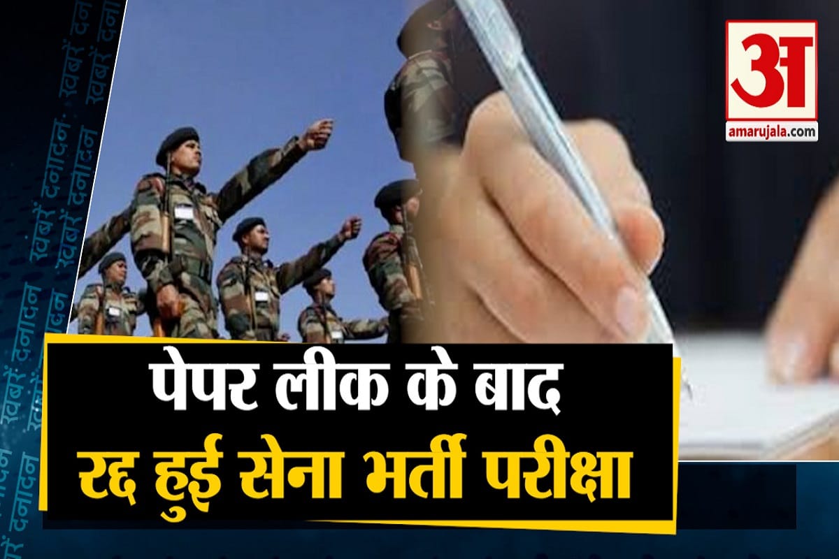 दनादन