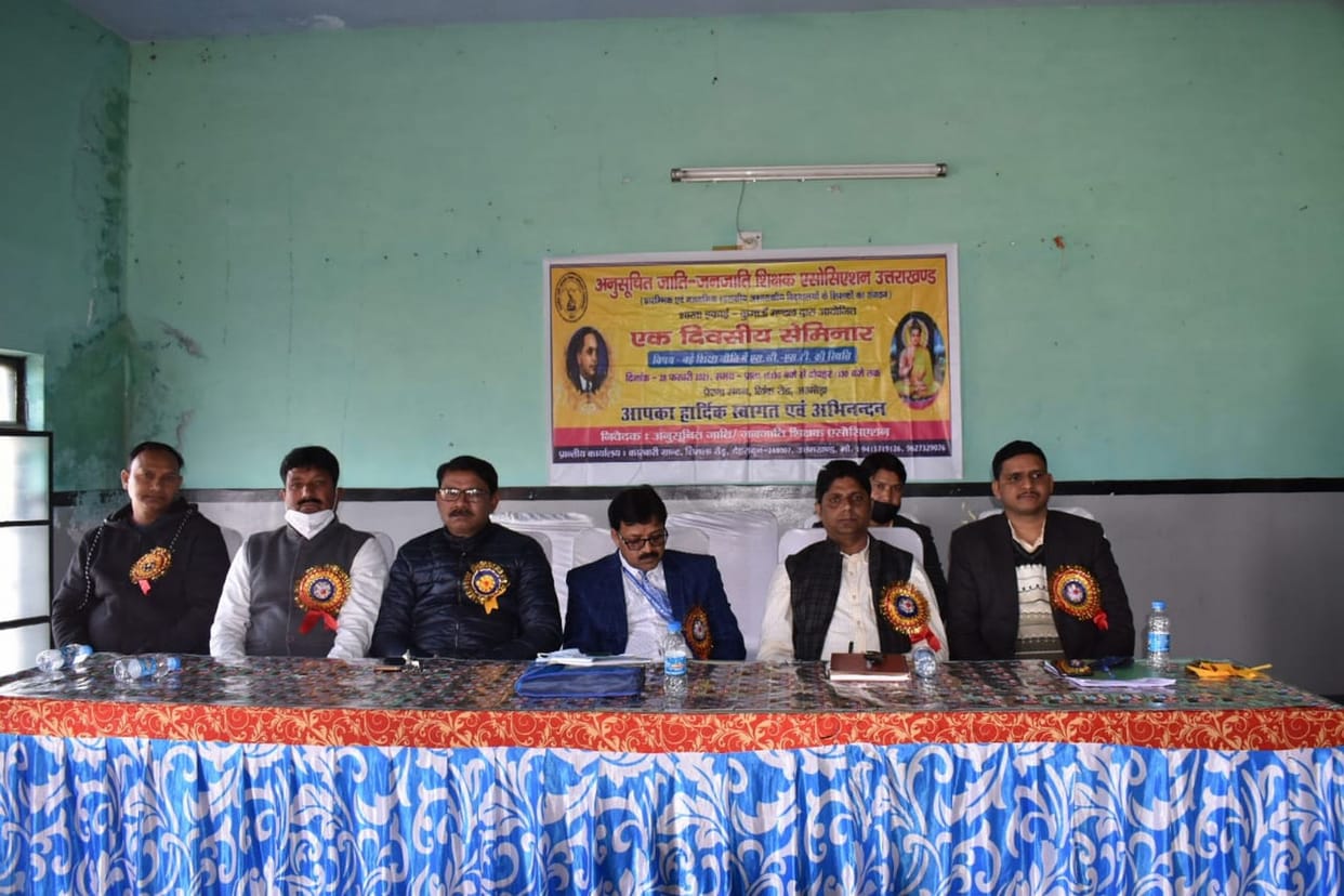 Scheduled Tribe legends get place in courses