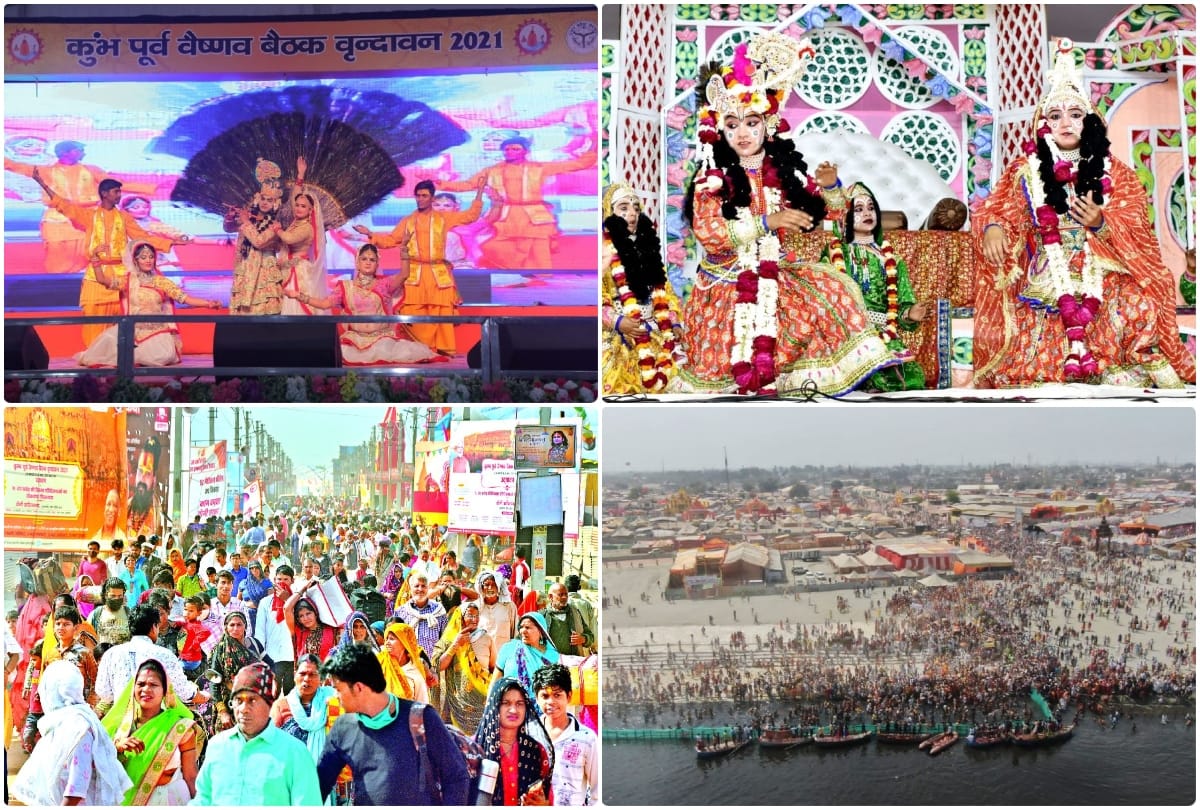 artist performs charkula dance in vrindavan kumbh mela