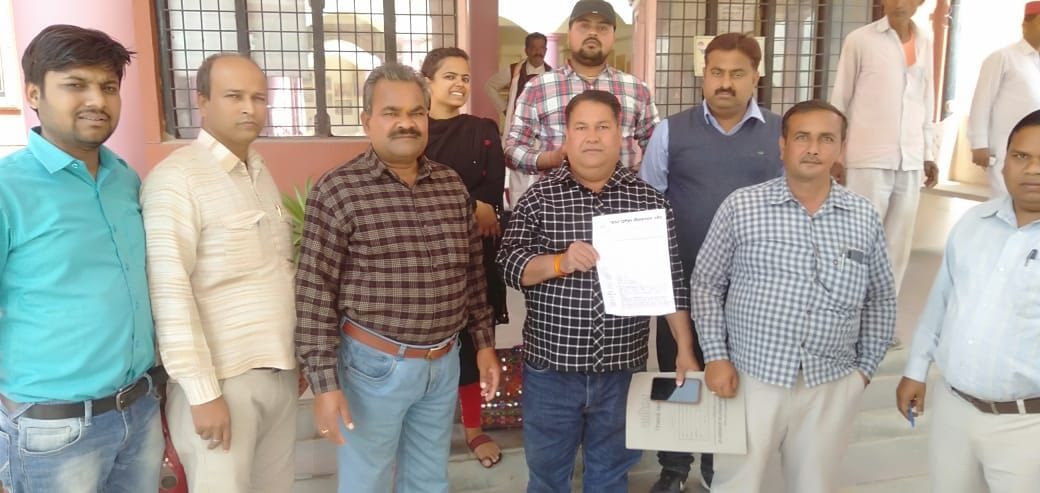auraiya news
