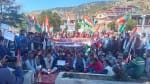 विधानसभा में हुए हंगामे के बाद विस उपाध्यक्ष के खिलाफ कार्रवाई की मांग को लेकर सिरमौर जिला के शिल