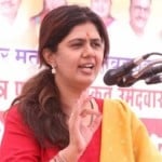 पंकजा मुंडे और धनंजय मुंडे