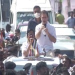 राहुल गांधी