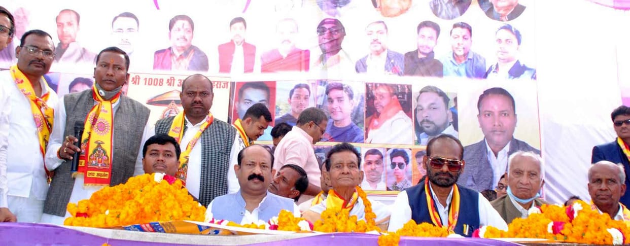International Gita Jayanti Mahotsav,SDM,cultural,programe,social distancing