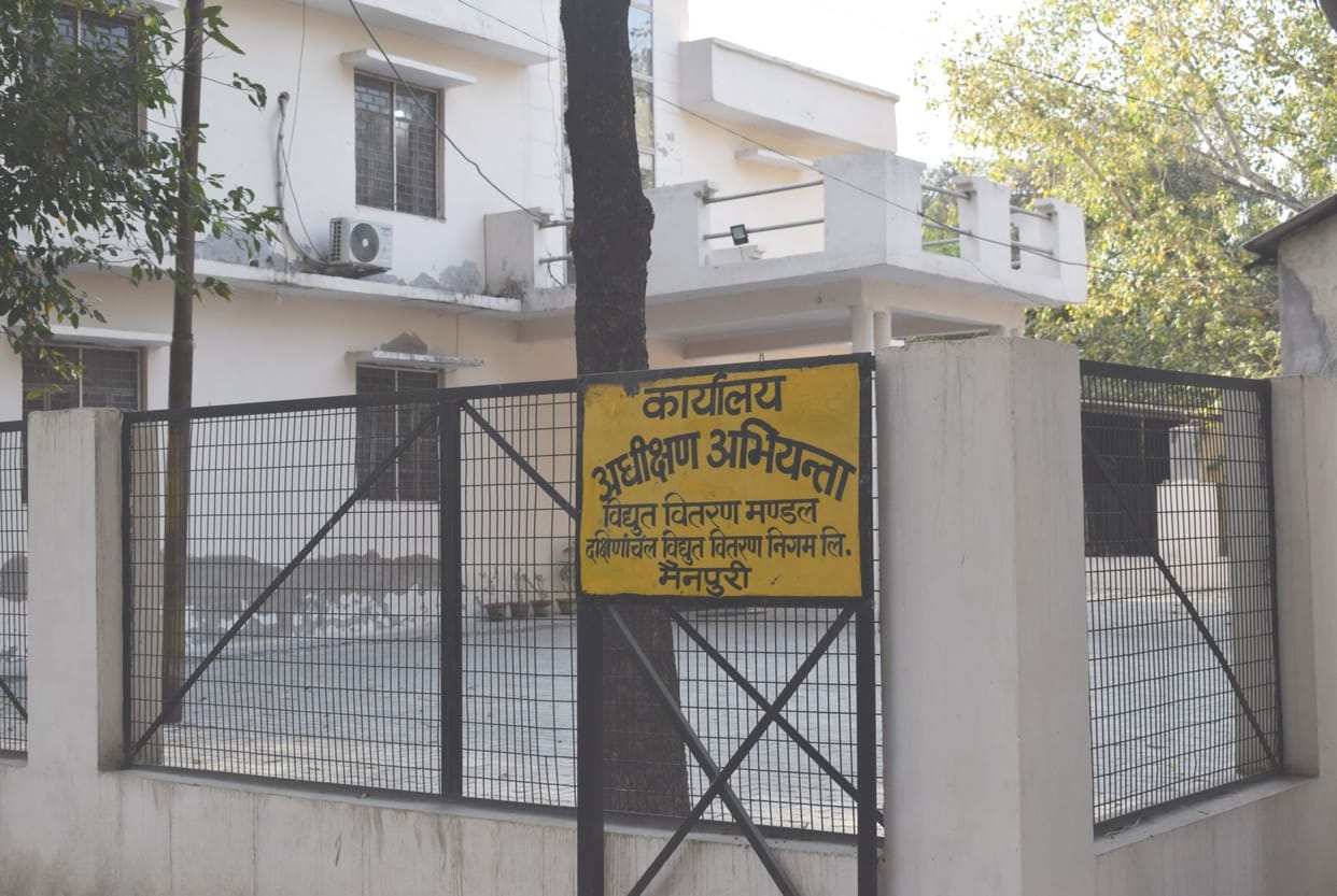 light bill in mainpuri